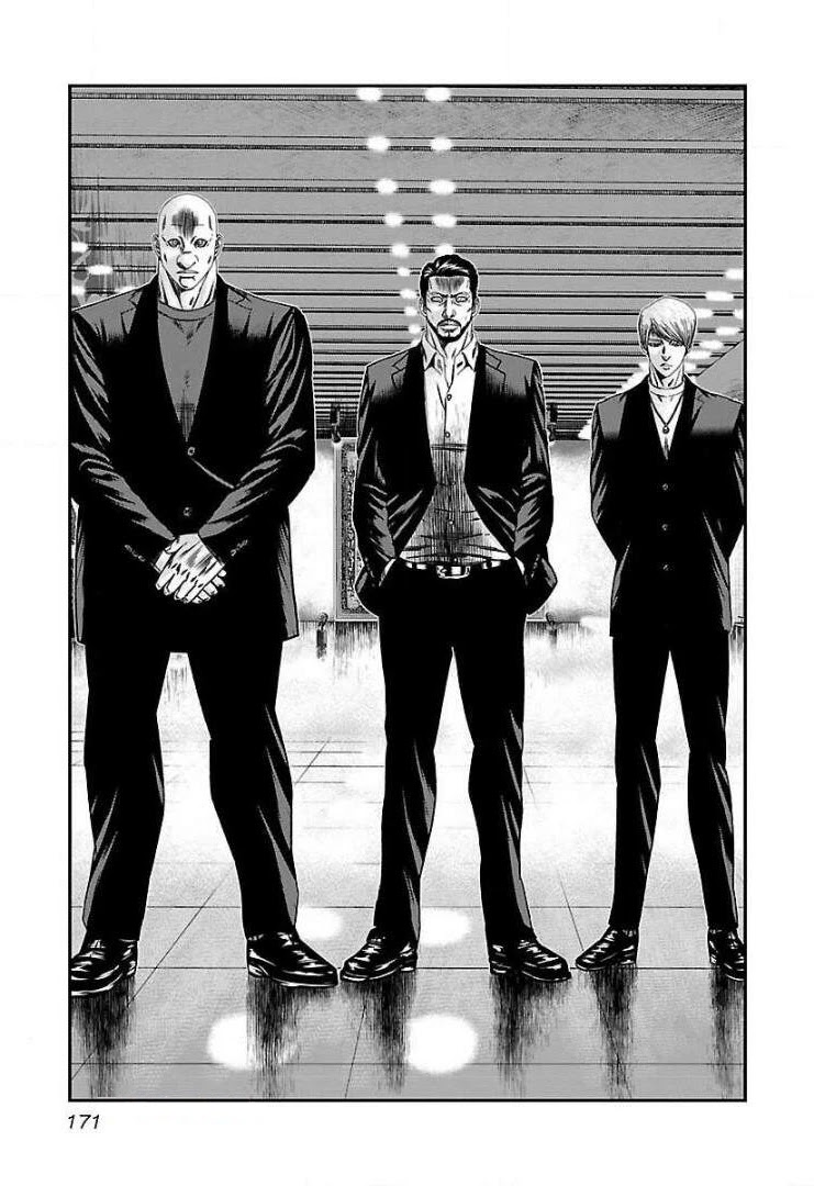 Bouncer Chapter 49 page 13 - Chapter 49