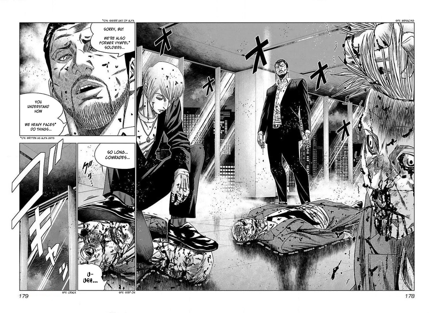 Bouncer Chapter 49 page 19 - Chapter 49