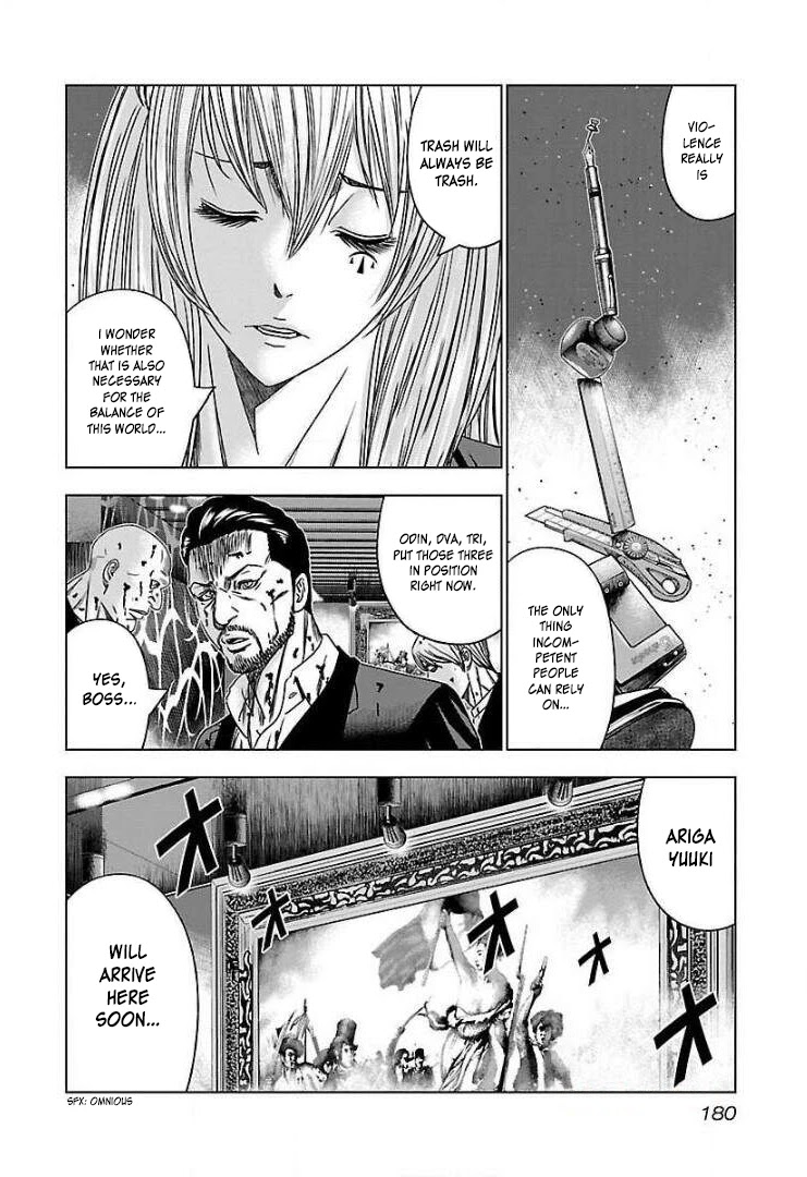 Bouncer Chapter 49 page 20 - Chapter 49