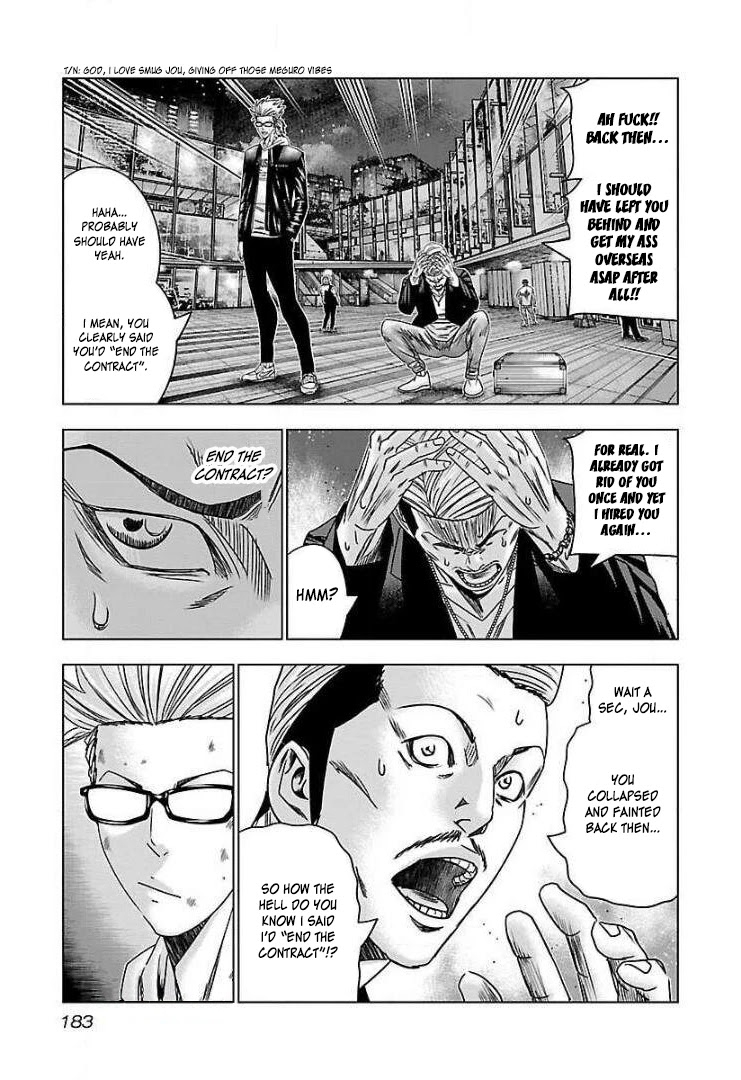 Bouncer Chapter 49 page 23 - Chapter 49