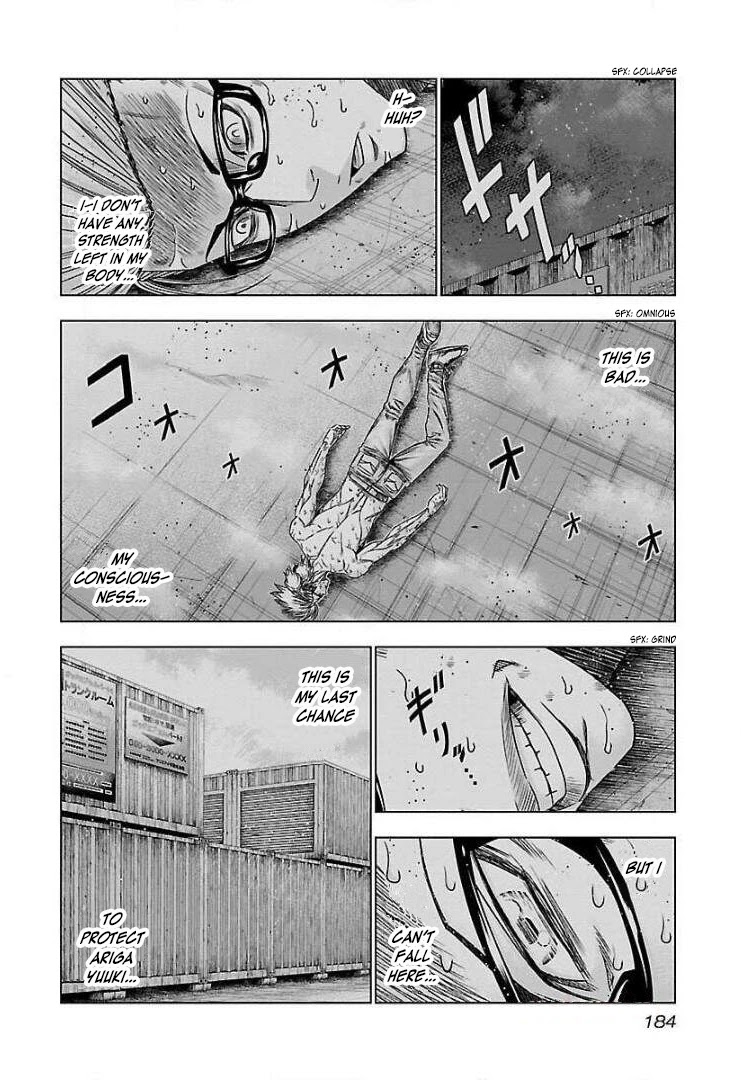 Bouncer Chapter 49 page 24 - Chapter 49