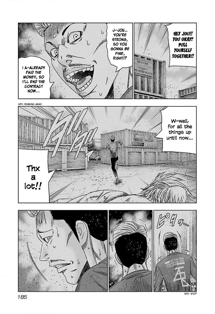 Bouncer Chapter 49 page 25 - Chapter 49