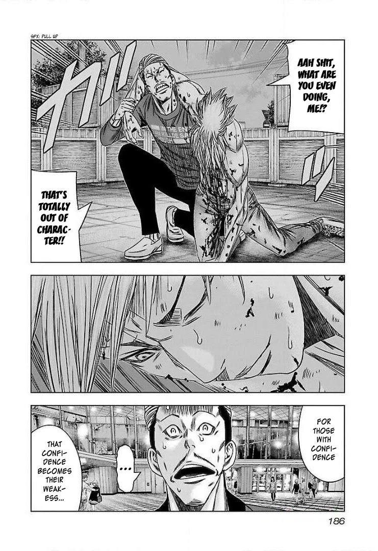 Bouncer Chapter 49 page 26 - Chapter 49