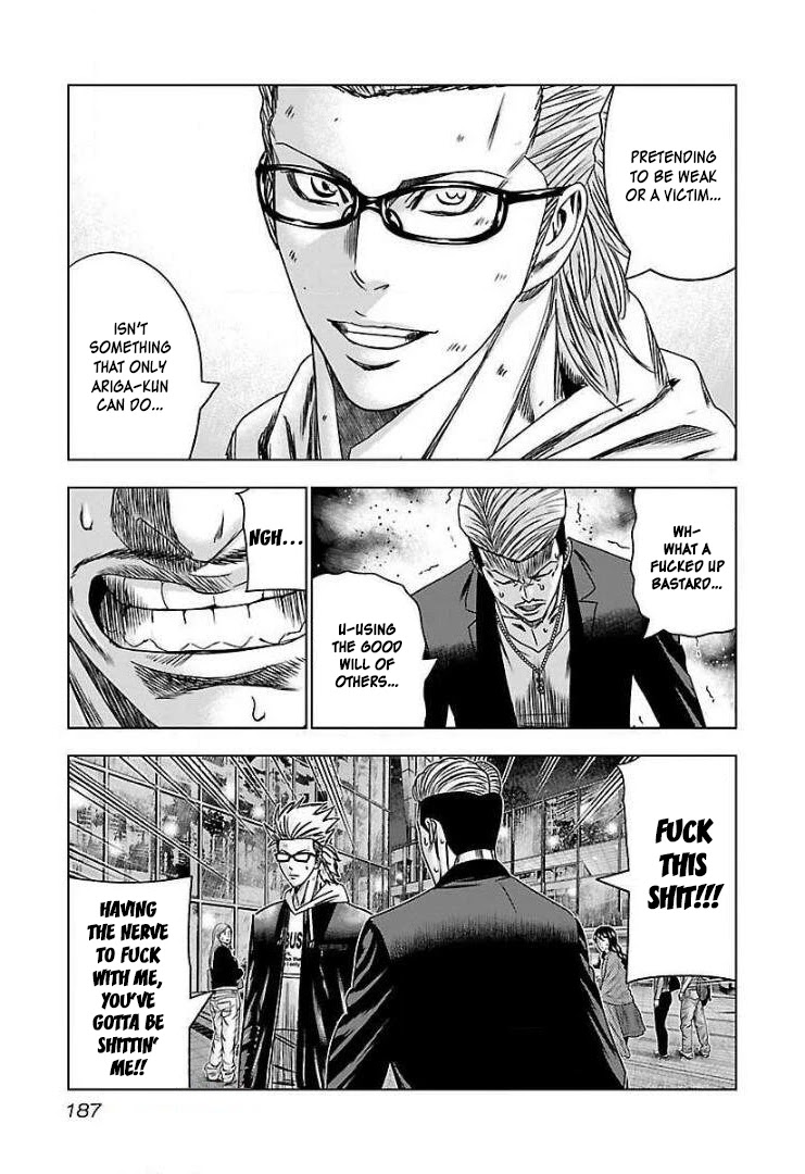 Bouncer Chapter 49 page 27 - Chapter 49