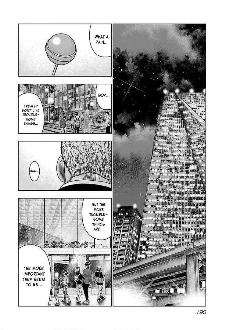 Bouncer Chapter 49 page 30 - Chapter 49