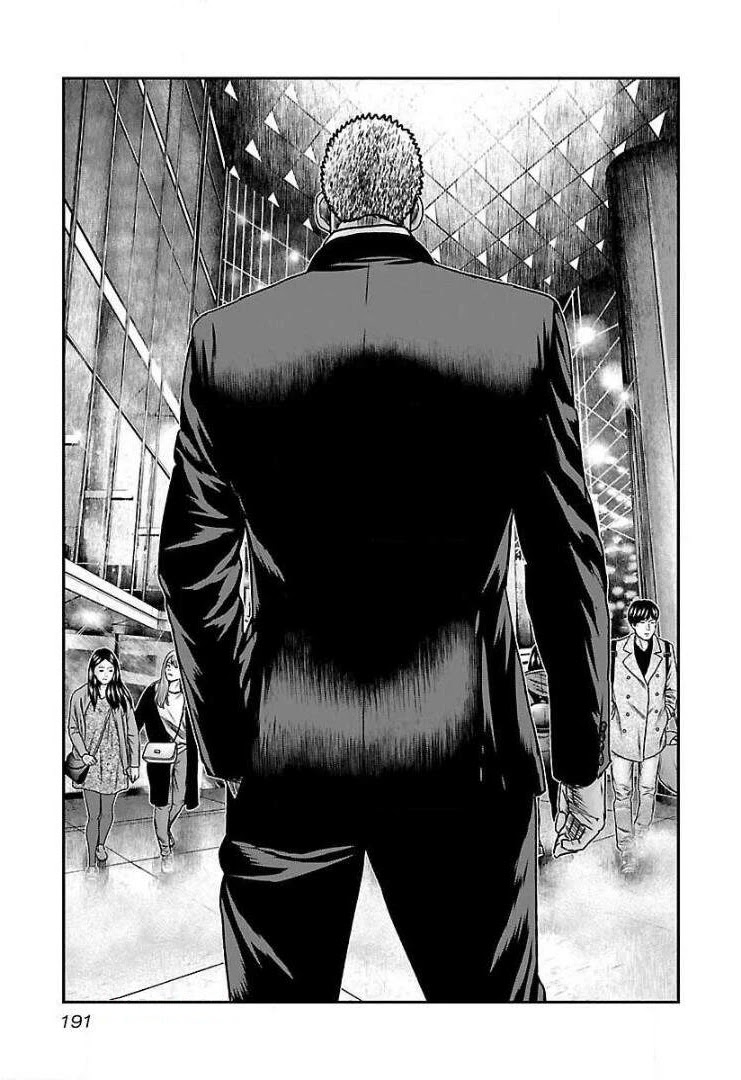 Bouncer Chapter 49 page 31 - Chapter 49
