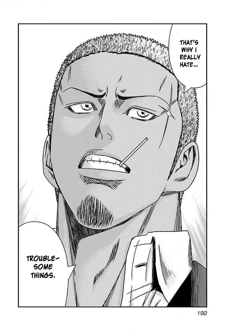 Bouncer Chapter 49 page 32 - Chapter 49