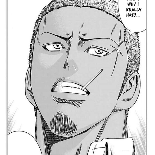 Bouncer Chapter 49 cover