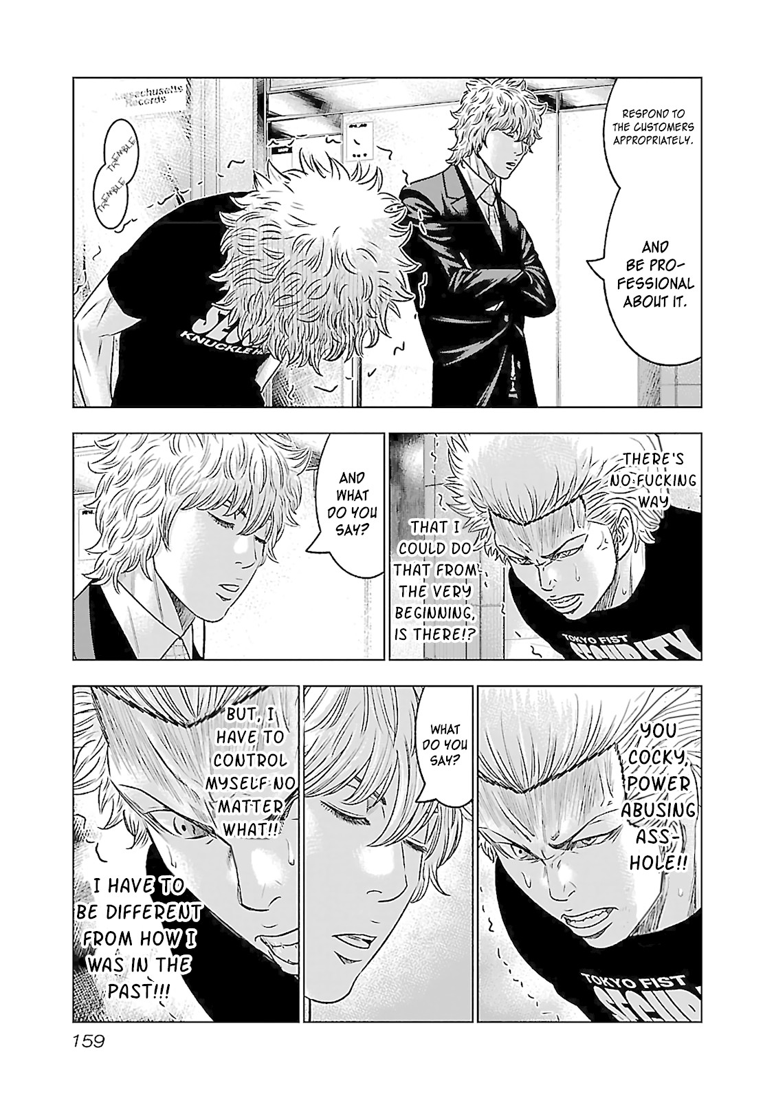 Bouncer Chapter 5 page 19 - Chapter 5