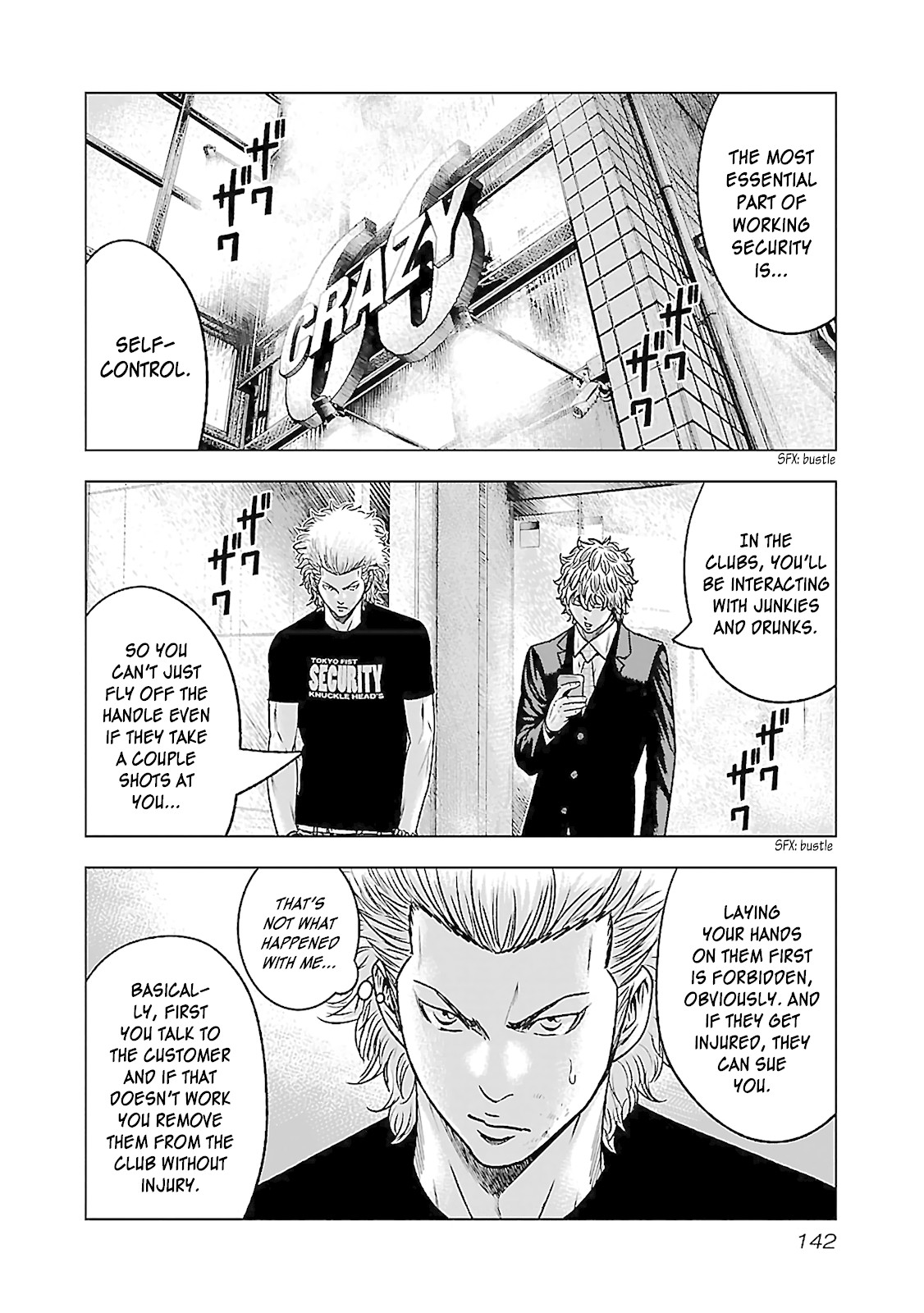 Bouncer Chapter 5 page 2 - Chapter 5