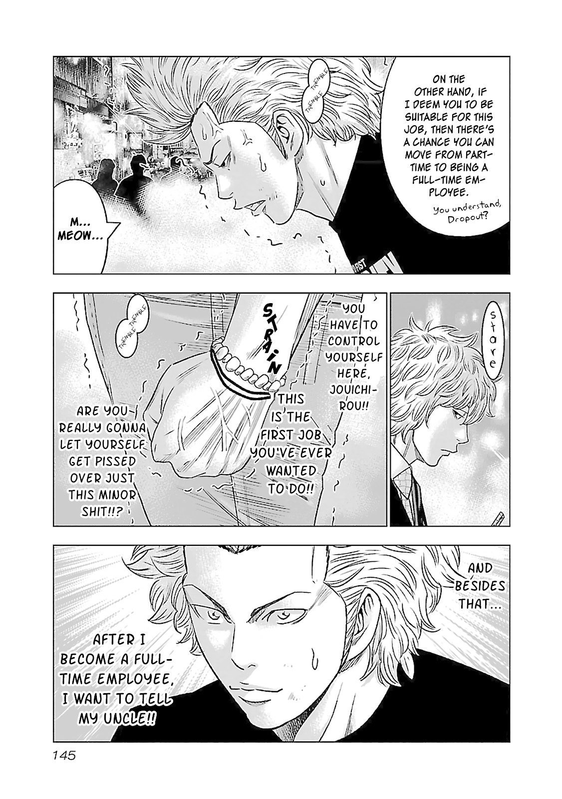 Bouncer Chapter 5 page 5 - Chapter 5