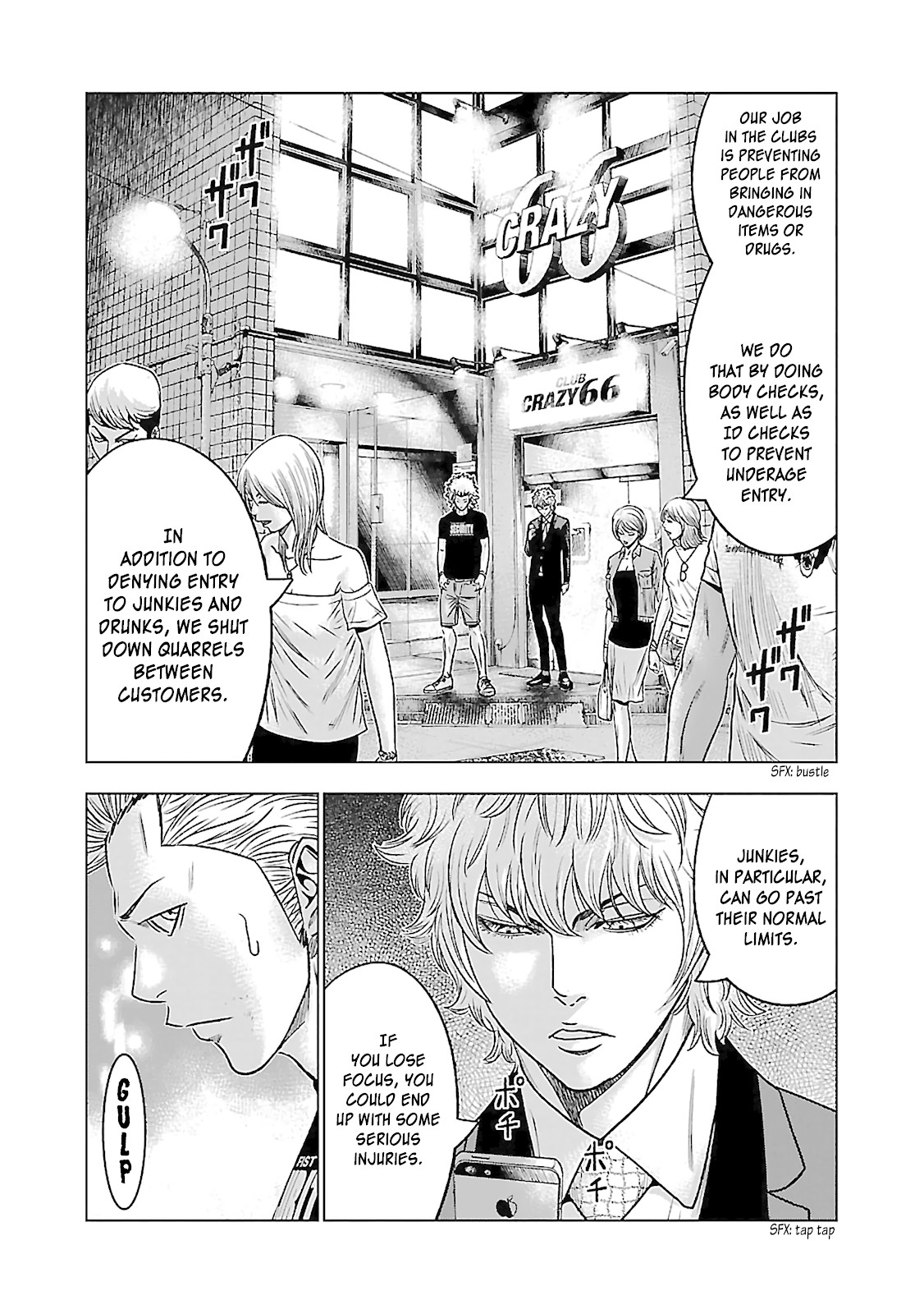 Bouncer Chapter 5 page 6 - Chapter 5