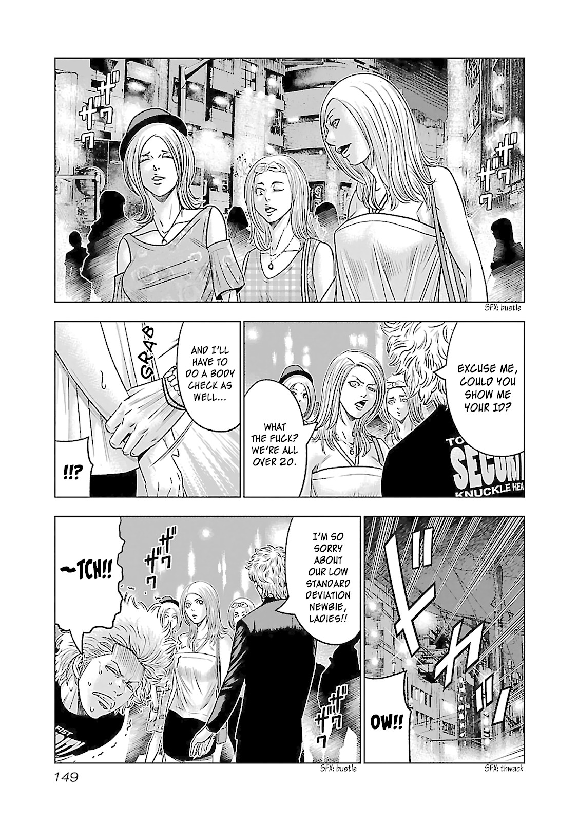 Bouncer Chapter 5 page 9 - Chapter 5