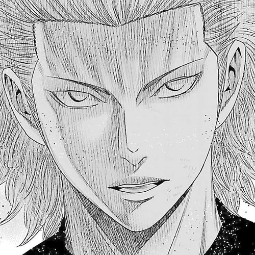 Bouncer Chapter 5 cover