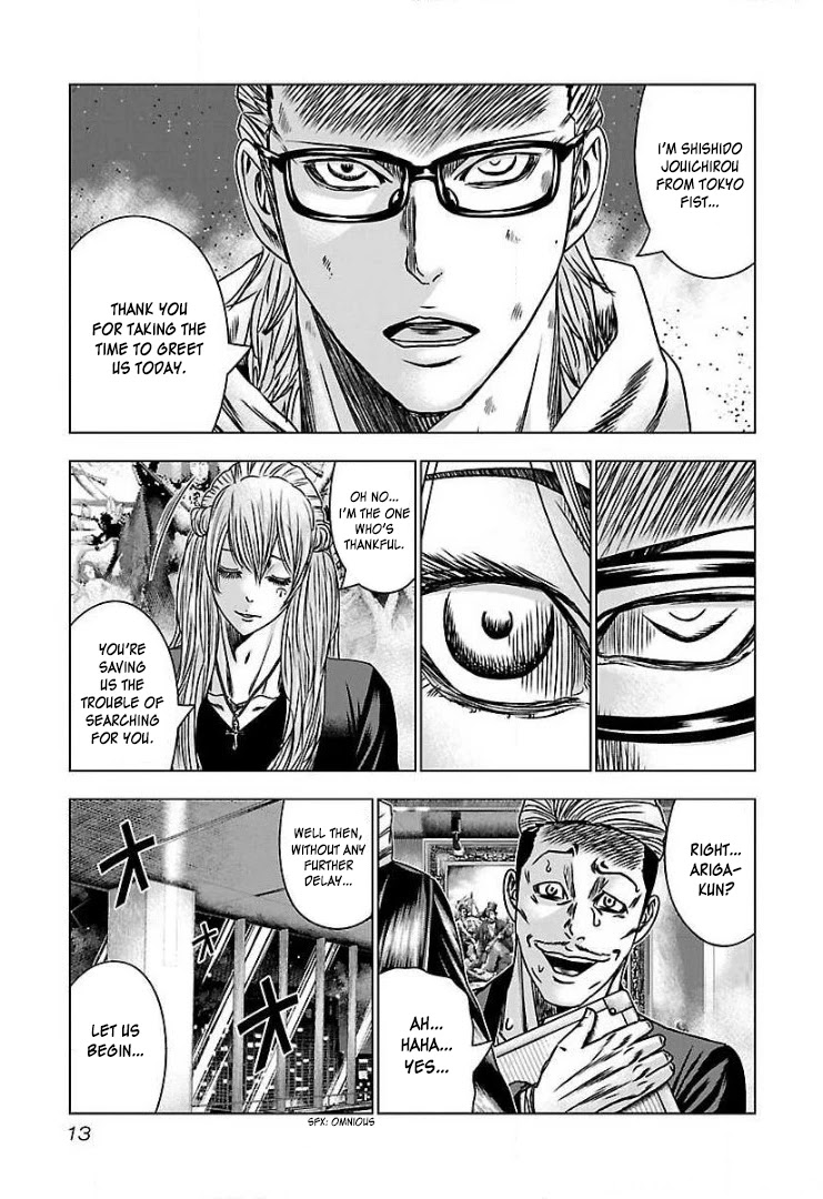 Bouncer Chapter 50 page 11 - Chapter 50
