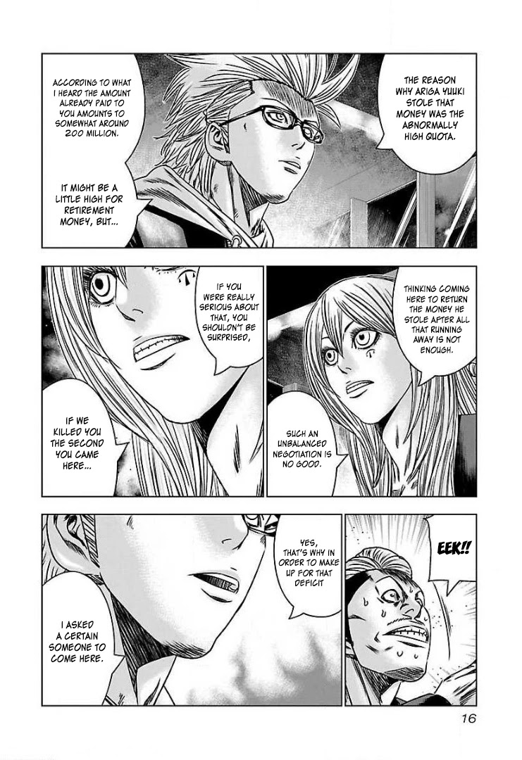 Bouncer Chapter 50 page 13 - Chapter 50
