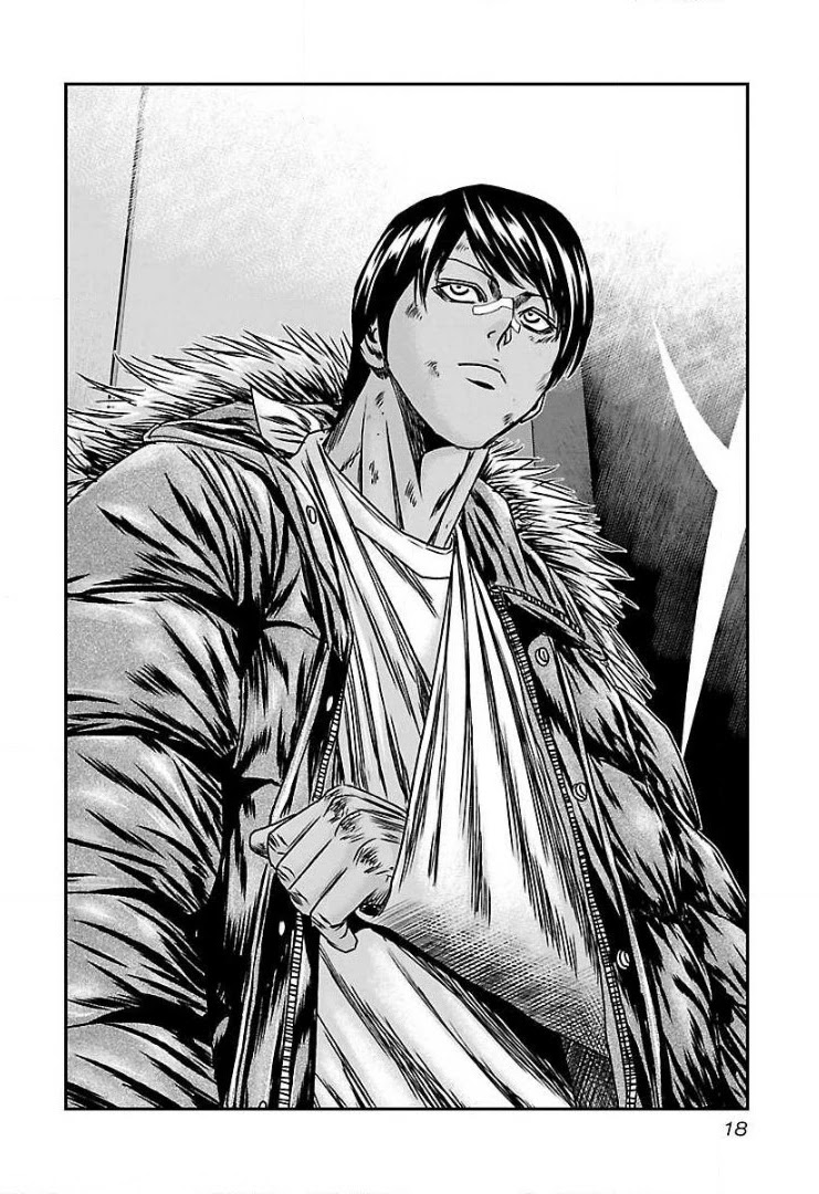 Bouncer Chapter 50 page 15 - Chapter 50