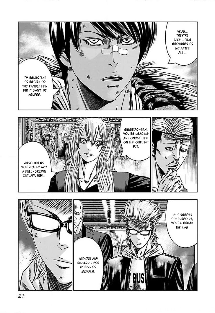 Bouncer Chapter 50 page 18 - Chapter 50