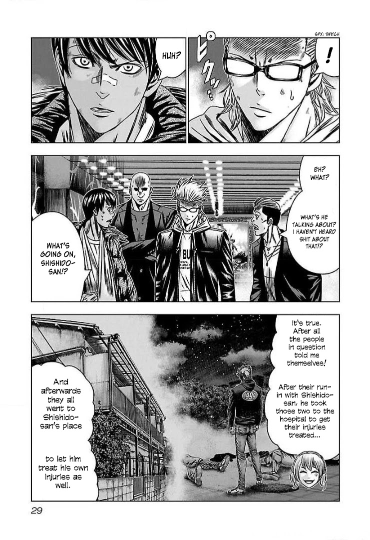Bouncer Chapter 50 page 25 - Chapter 50