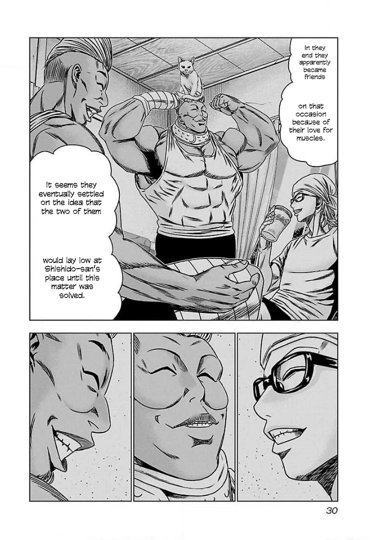 Bouncer Chapter 50 page 26 - Chapter 50