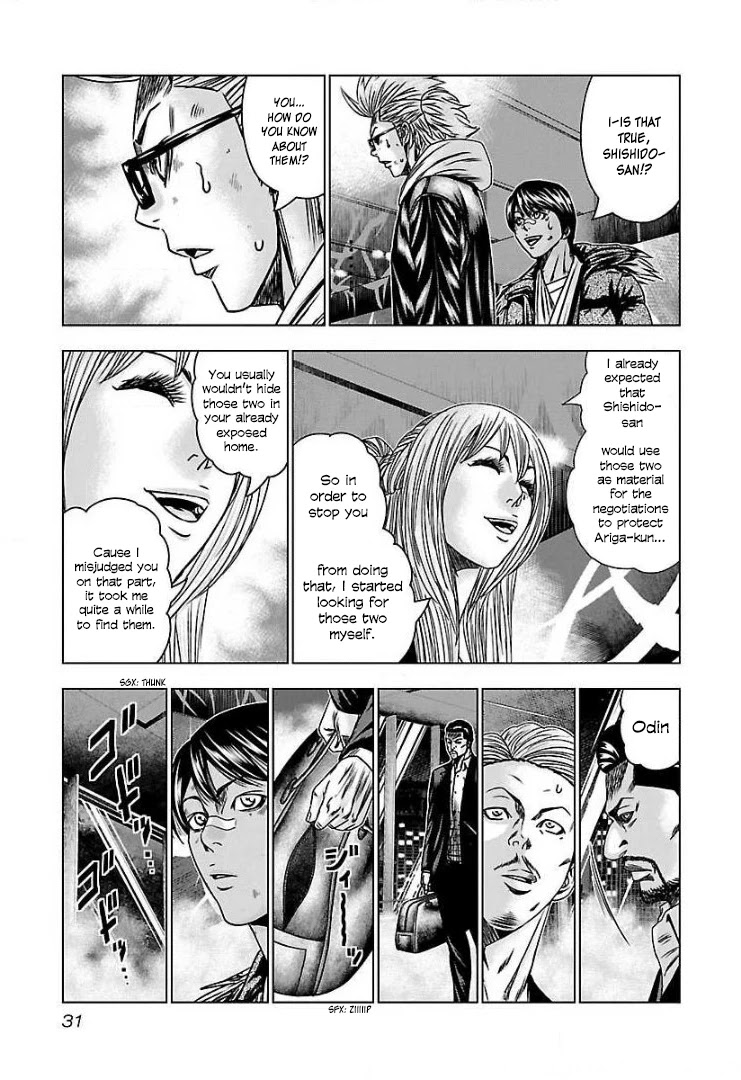 Bouncer Chapter 50 page 27 - Chapter 50