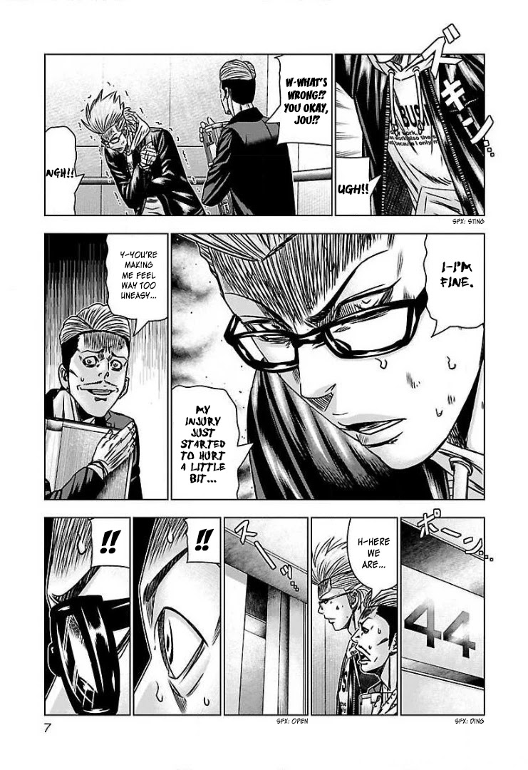 Bouncer Chapter 50 page 7 - Chapter 50