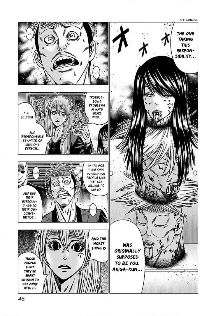 Bouncer Chapter 51 page 11 - Chapter 51