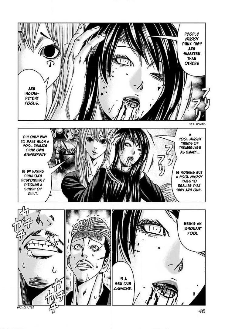 Bouncer Chapter 51 page 12 - Chapter 51