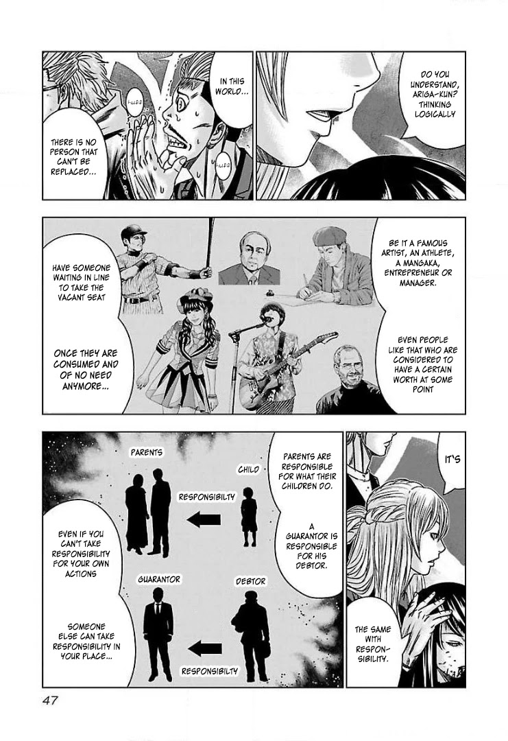 Bouncer Chapter 51 page 13 - Chapter 51