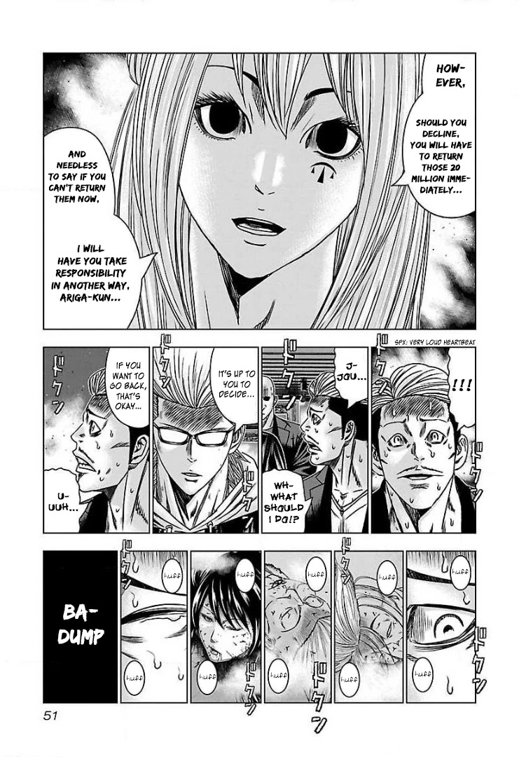 Bouncer Chapter 51 page 17 - Chapter 51