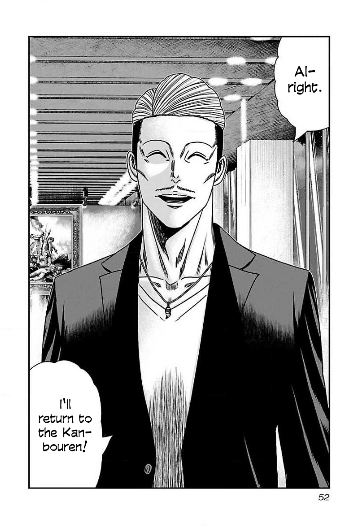 Bouncer Chapter 51 page 18 - Chapter 51