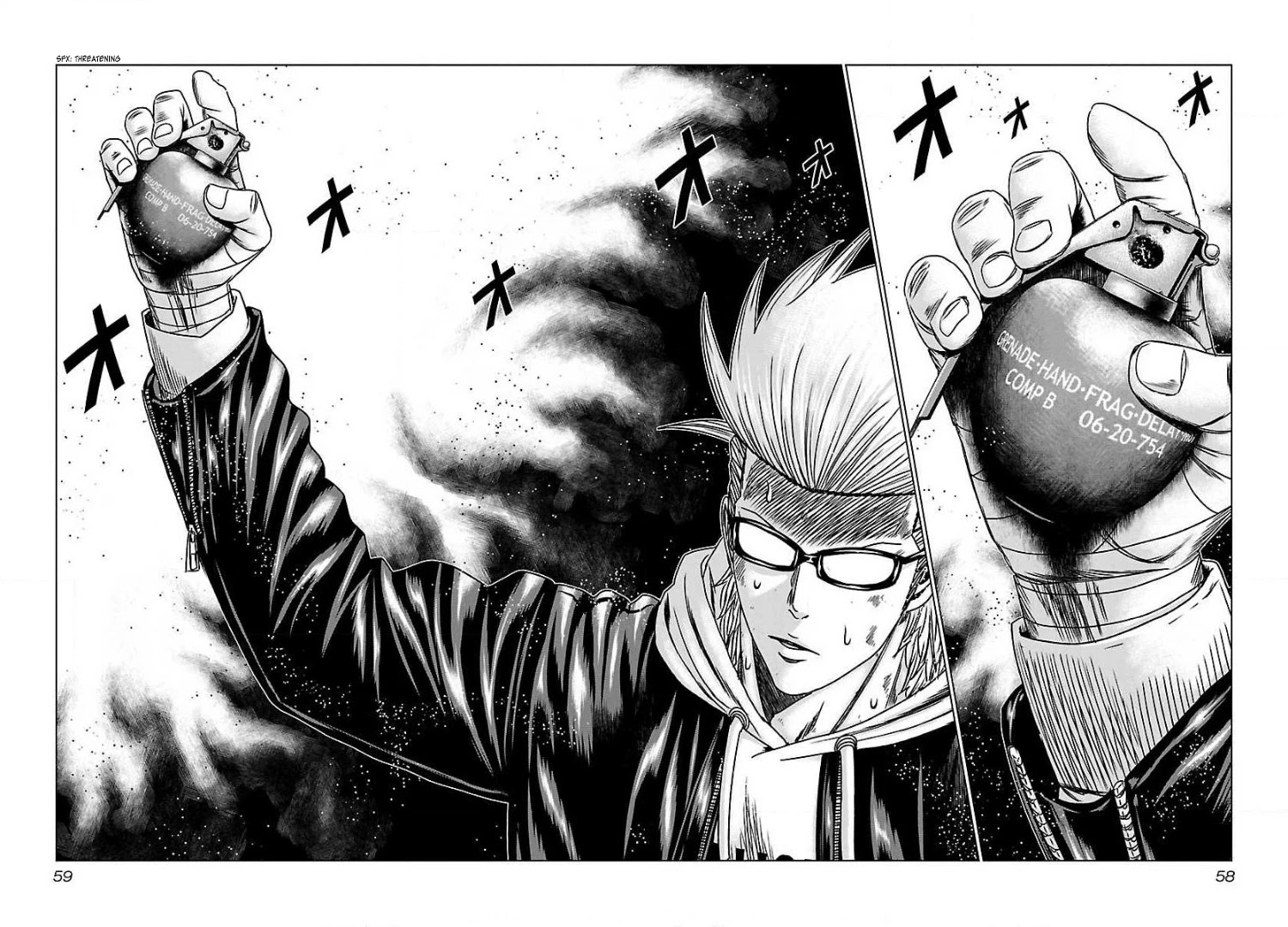 Bouncer Chapter 51 page 23 - Chapter 51