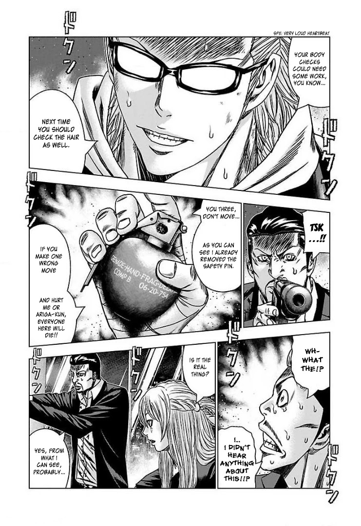 Bouncer Chapter 51 page 24 - Chapter 51