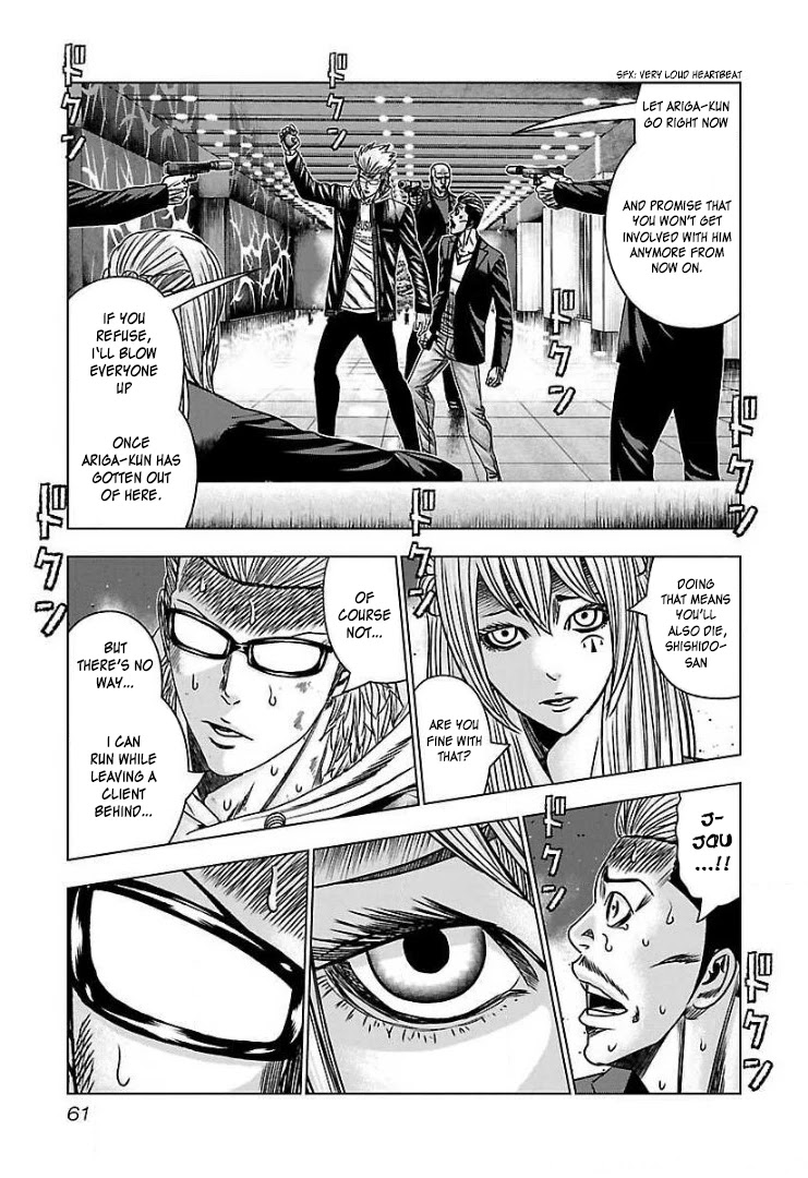 Bouncer Chapter 51 page 25 - Chapter 51