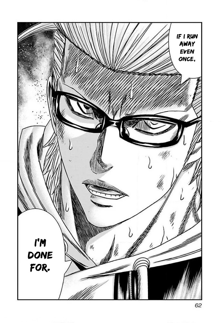 Bouncer Chapter 51 page 26 - Chapter 51