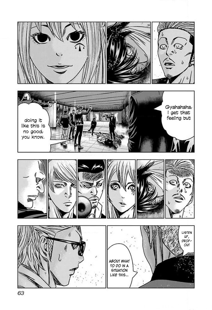 Bouncer Chapter 51 page 27 - Chapter 51