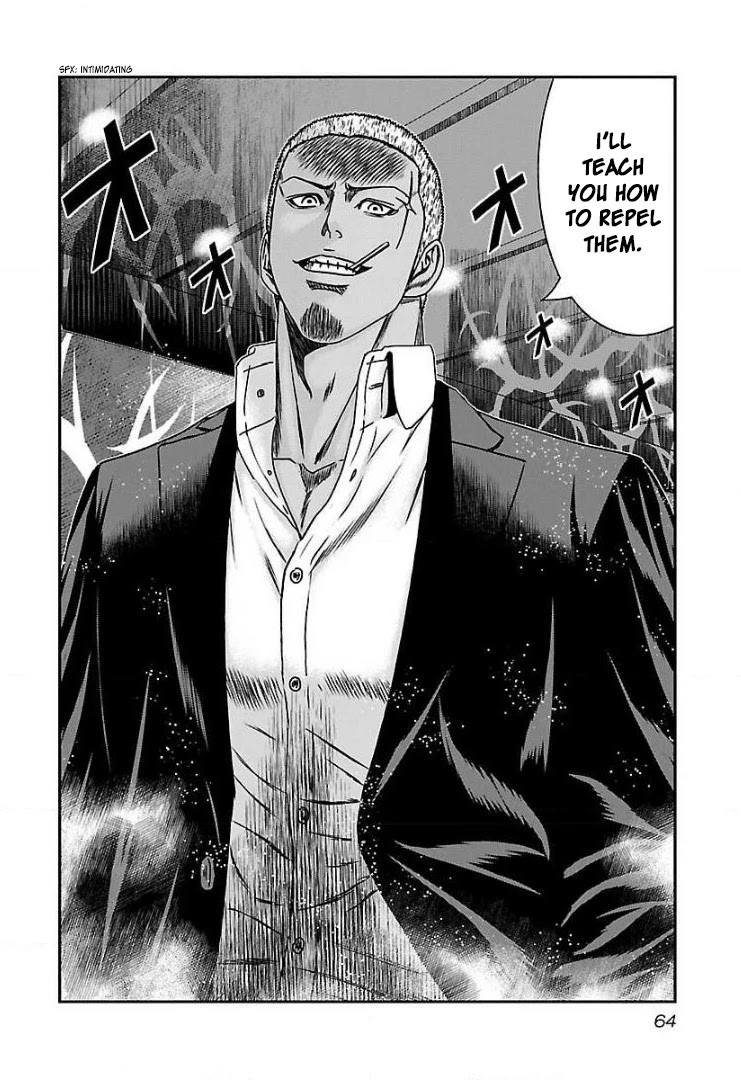 Bouncer Chapter 51 page 28 - Chapter 51