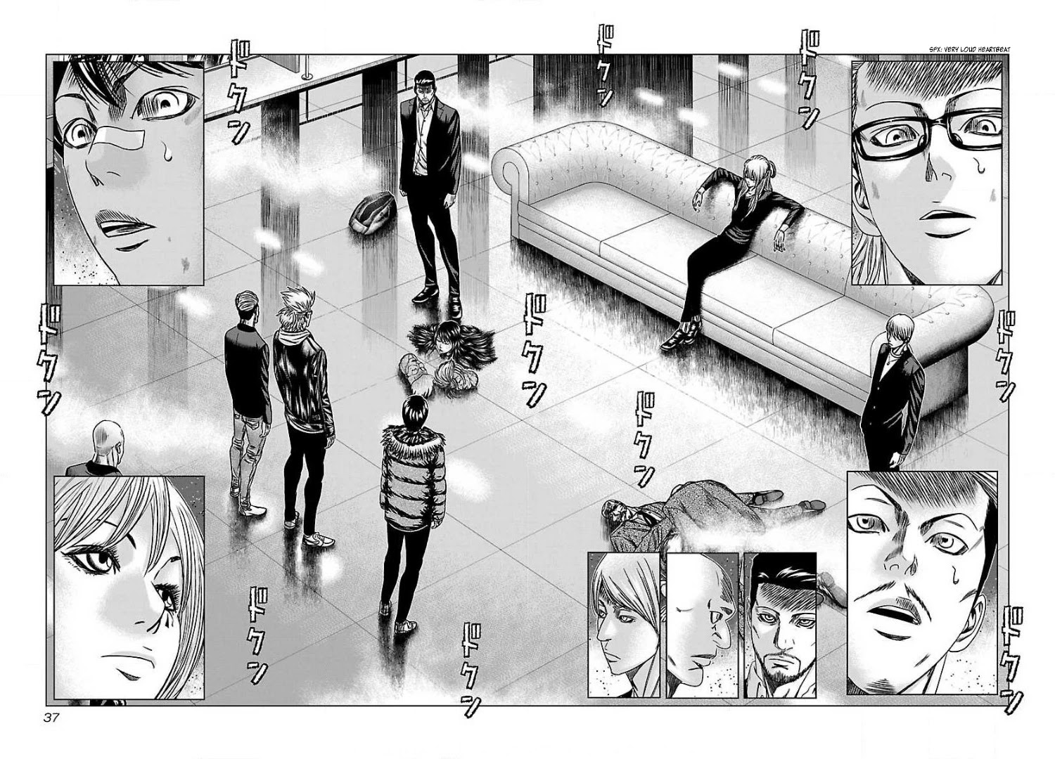 Bouncer Chapter 51 page 3 - Chapter 51