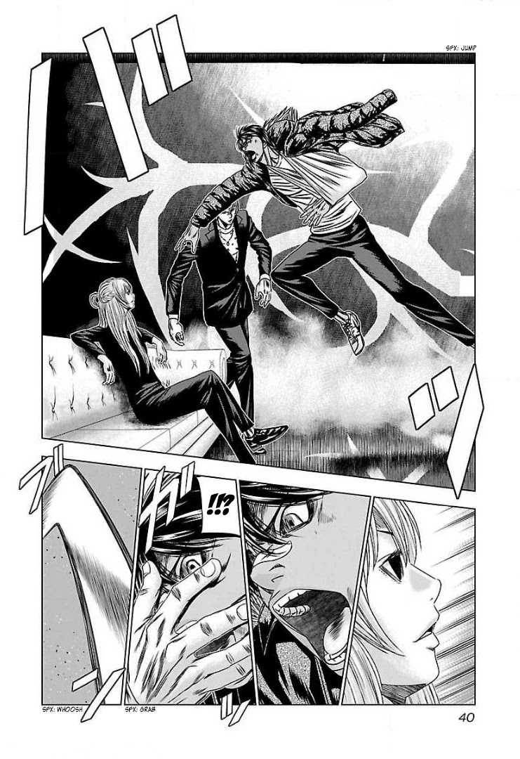 Bouncer Chapter 51 page 6 - Chapter 51