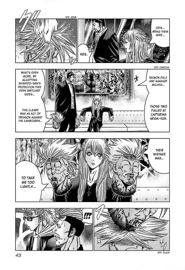Bouncer Chapter 51 page 9 - Chapter 51
