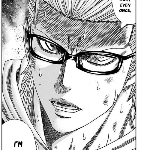 Bouncer Chapter 51 cover