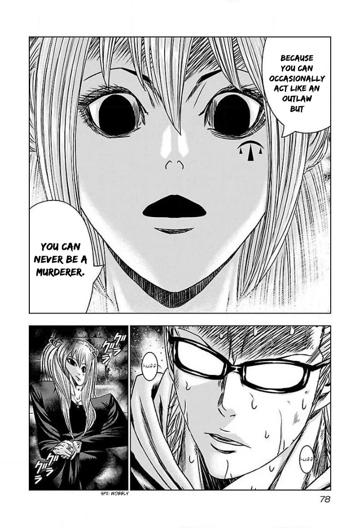 Bouncer Chapter 52 page 14 - Chapter 52