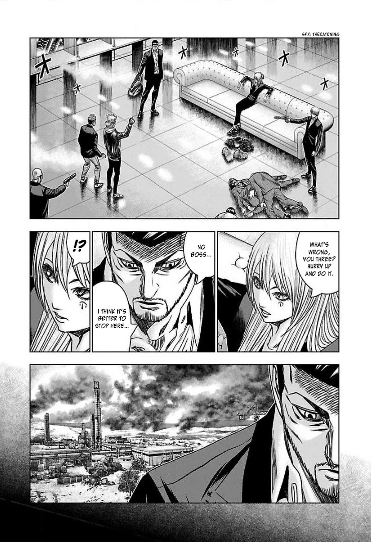 Bouncer Chapter 52 page 16 - Chapter 52
