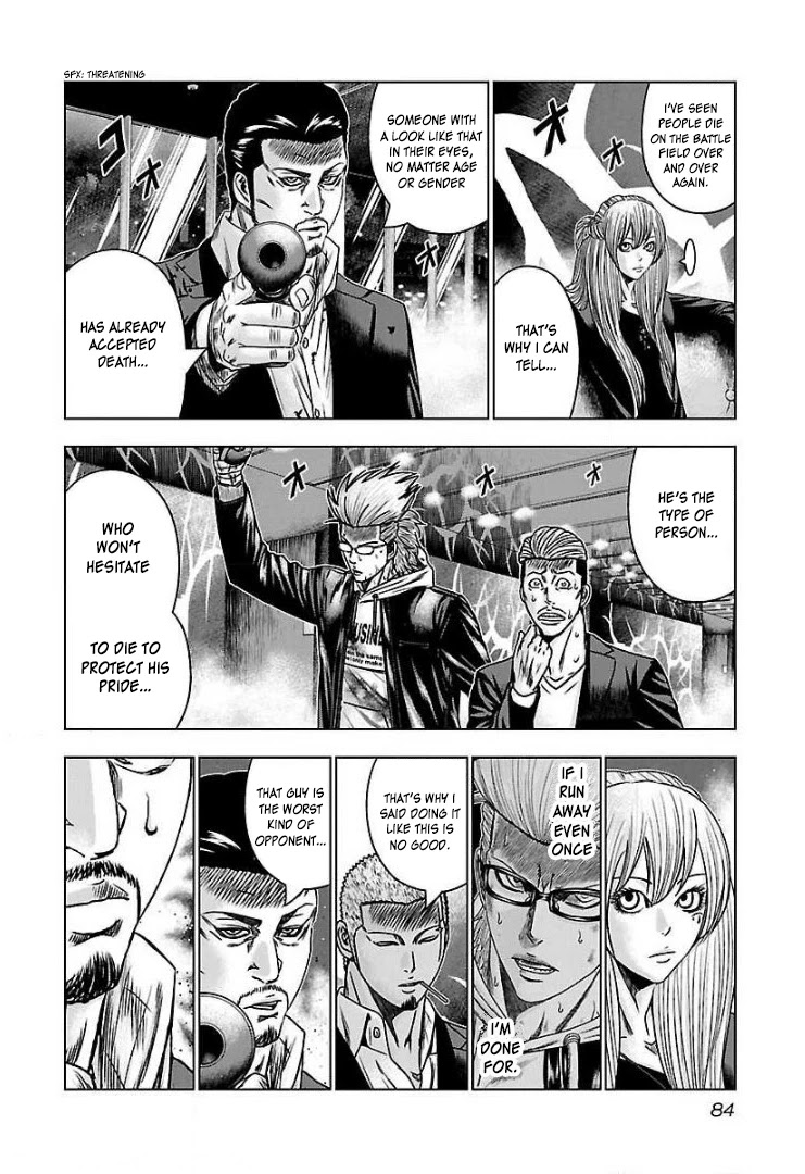 Bouncer Chapter 52 page 19 - Chapter 52