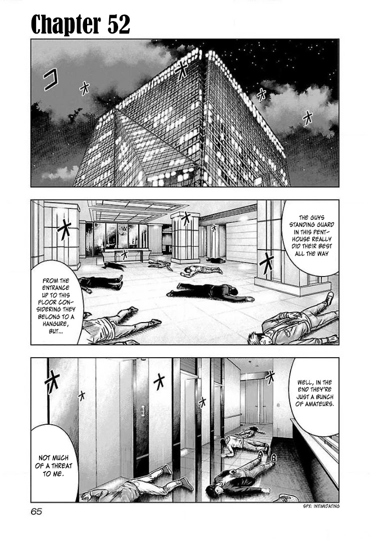 Bouncer Chapter 52 page 2 - Chapter 52