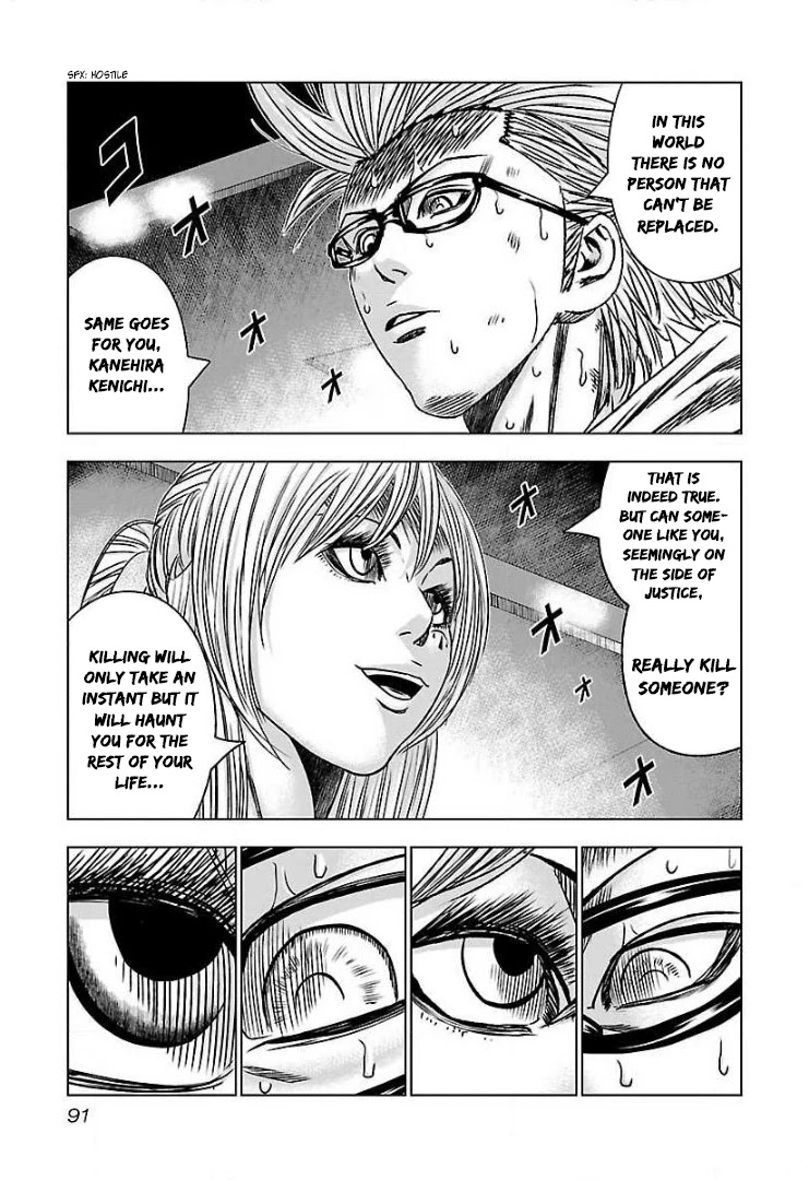 Bouncer Chapter 52 page 26 - Chapter 52