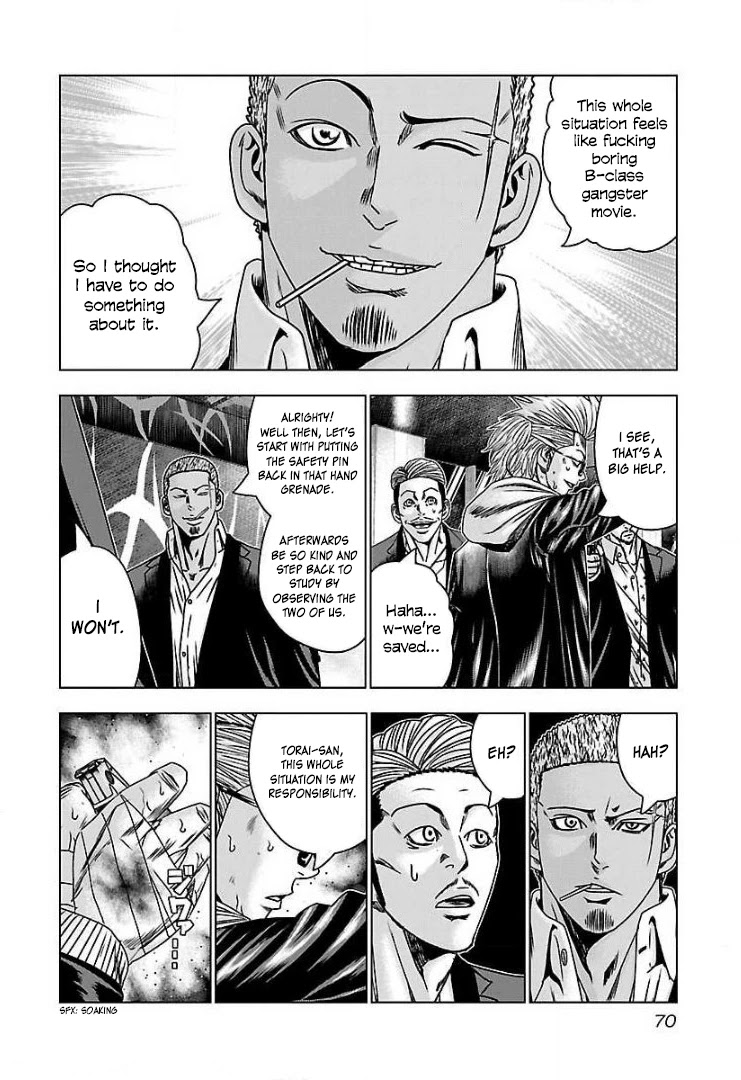 Bouncer Chapter 52 page 6 - Chapter 52