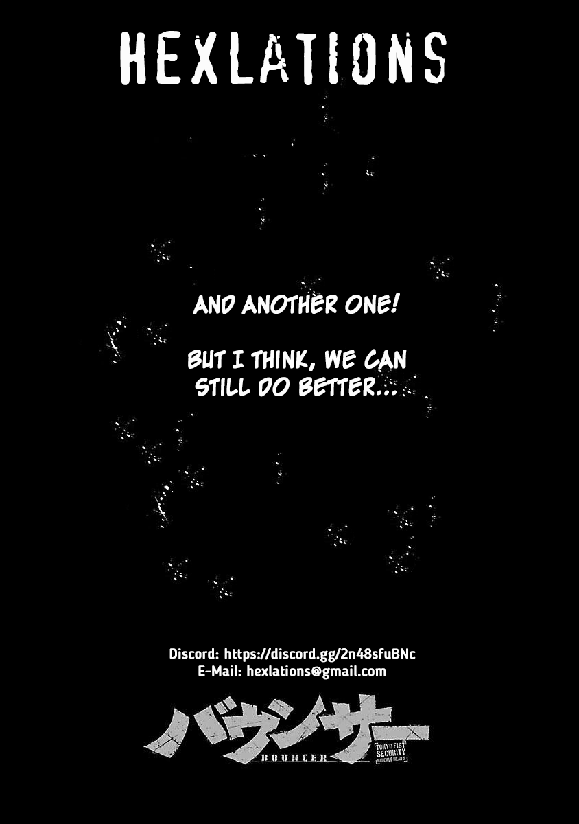 Bouncer Chapter 53 page 1 - Chapter 53