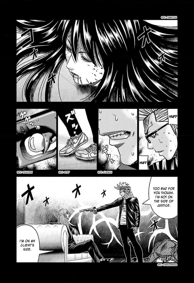 Bouncer Chapter 53 page 13 - Chapter 53
