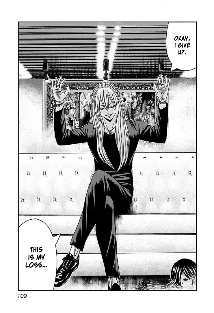 Bouncer Chapter 53 page 15 - Chapter 53